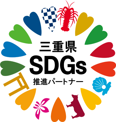 SDGs